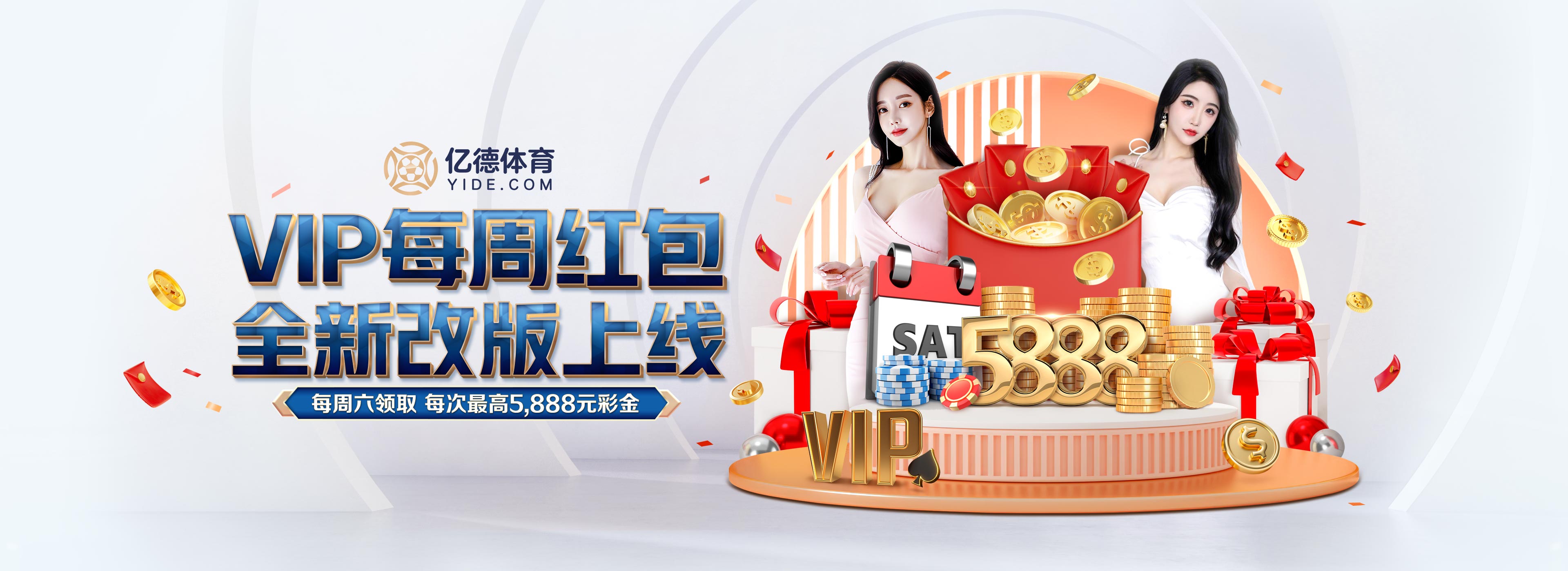 抓住机遇共享红利 湖南省政协委员话湘台产业融合发展