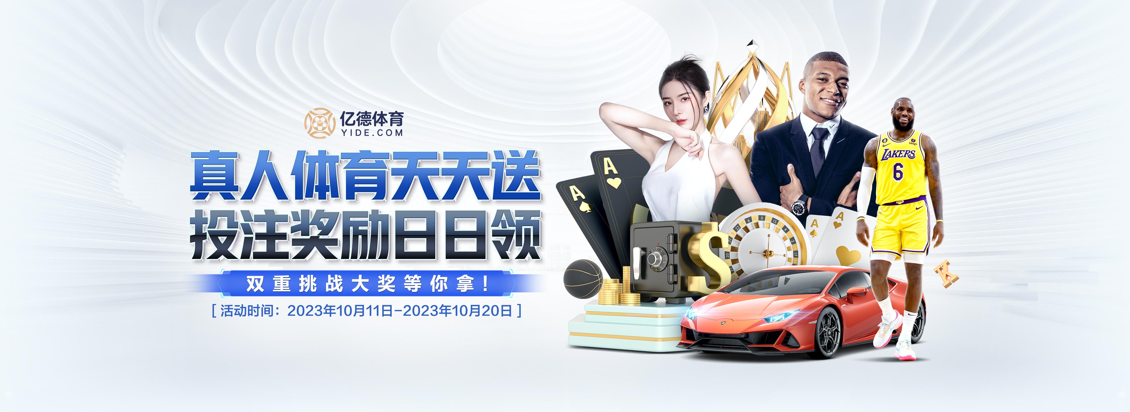 安联球场将迎拜仁第100场欧战,前99场取胜73场&场均进2.7球_比赛_胜利_对阵
