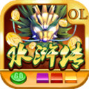 企業(yè)微信