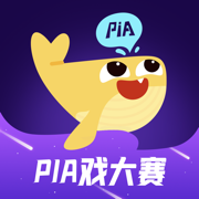 三國保衛戰