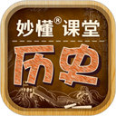 百家好店手機版