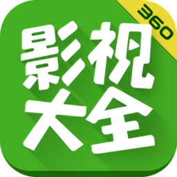 抖音驅蚊神器軟件