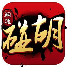 火柴人鄰居籃球教練3d最新版