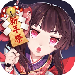 大唐繪卷官方版