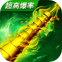 塔防三國志2內購破解版
