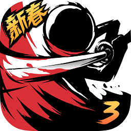 亞搏網(wǎng)app截圖4