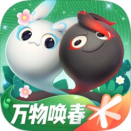 火柴人鄰居籃球教練3d最新版