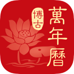 抖音驅蚊神器軟件